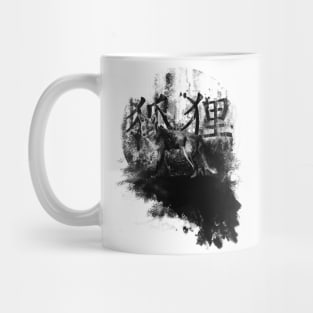 Chinese Ink Fox Mug